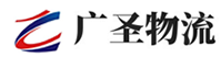 深圳到宁都县物流公司